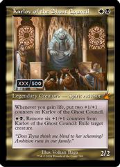 Karlov of the Ghost Council (Retro Frame) (Serial Numbered)