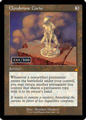 Cloudstone Curio (Retro Frame) (Serial Numbered)