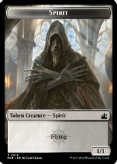 Spirit (0018) // Spirit (0004) Double-Sided Token