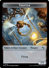 Thopter (0020) // Thopter (0019) Double-Sided Token