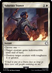 Valorous Stance (Surge Foil)