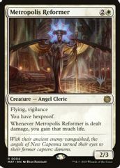 Metropolis Reformer