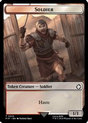 Soldier (0010) // Warrior Double-Sided Token