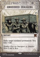 Anguished Unmaking