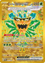 Teal Mask Ogerpon ex - 221/167
