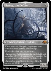 Ulamog, the Defiler (Foil Etched)