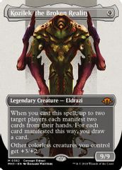 Kozilek, the Broken Reality (Borderless)