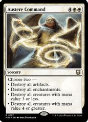 Austere Command (Ripple Foil)