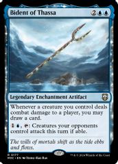 Bident of Thassa (Ripple Foil)
