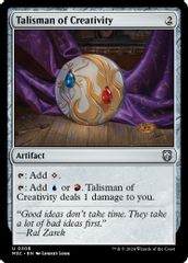 Talisman of Creativity (Ripple Foil)