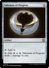 Talisman of Progress (Ripple Foil)