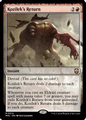 Kozilek's Return (Ripple Foil)