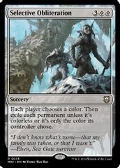 Selective Obliteration (Ripple Foil)