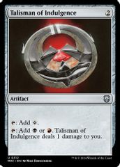 Talisman of Indulgence (Ripple Foil)