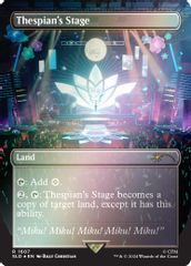 Thespian's Stage (1607) (Rainbow Foil)