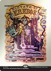 Dictate of Erebos (Rainbow Foil)