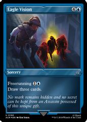 Eagle Vision (Foil Etched)