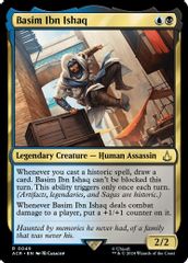 Basim Ibn Ishaq