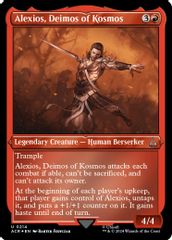 Alexios, Deimos of Kosmos (Foil Etched)