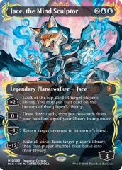 Jace, the Mind Sculptor (Borderless) (Raised Foil)