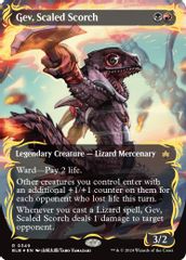 Gev, Scaled Scorch (Borderless) (Raised Foil)