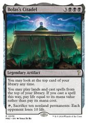 Bolas's Citadel (White Border)