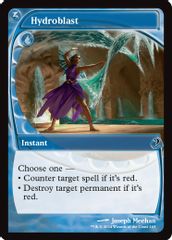 Hydroblast (Future Sight)