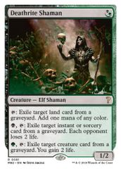 Deathrite Shaman (White Border)