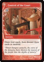 Control of the Court (Future Sight)