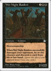 Wei Night Raiders