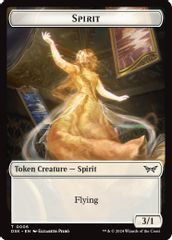 Spirit Token (0006)