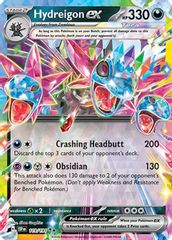 Hydreigon ex - 119/191