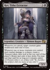 Rev, Tithe Extractor (Anime)