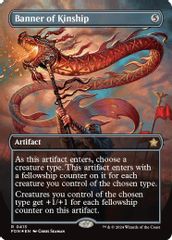 Banner of Kinship (Borderless) (Mana Foil)