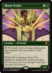 Bloom Tender (Showcase)