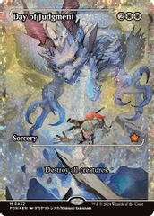 Day of Judgment (Showcase) (Fracture Foil)