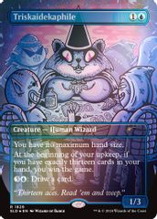 Triskaidekaphile (Rainbow Foil)