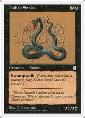 Zodiac Snake