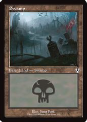 Swamp (292) (Retro Frame)