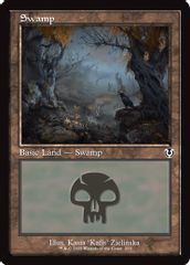 Swamp (293) (Retro Frame)