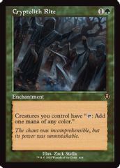 Cryptolith Rite (Retro Frame)