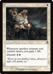 Lunarch Veteran (Retro Frame)