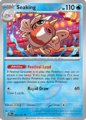 Seaking (Poke Ball Pattern)