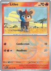 Litleo (Master Ball Pattern)