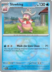 Slowking (Master Ball Pattern)