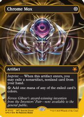Chrome Mox (Borderless) (First-Place Foil)