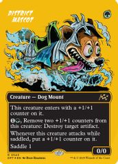 District Mascot (Borderless) (First-Place Foil)