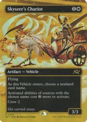 Skyseer's Chariot (Borderless) (First-Place Foil)