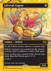 Lifecraft Engine (Borderless) (First-Place Foil)
