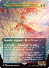 Veyran, Voice of Duality (Rainbow Foil)